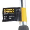 Киянка Sigma 450г, гумова, чорна, металева обгумована рукоятка (4317481) изображение 4