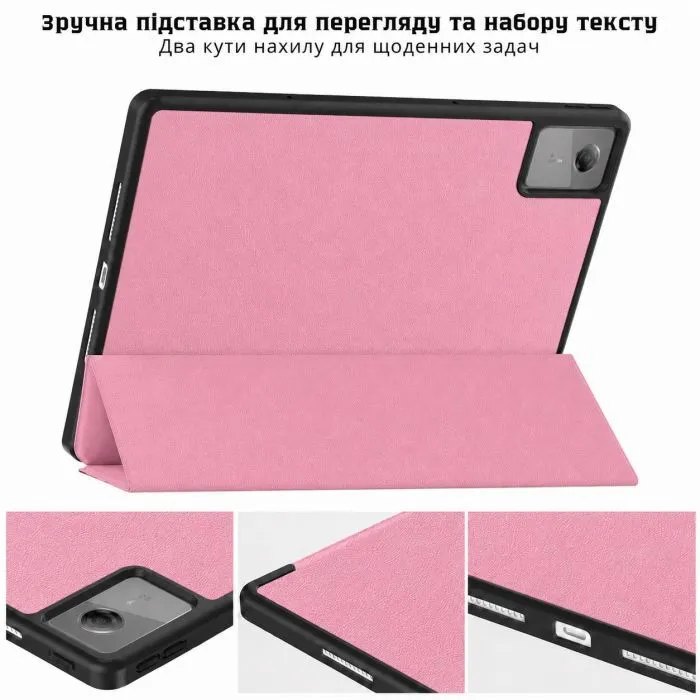 Чехол для планшета BeCover Flexible TPU Matte Lenovo Idea Tab Plus 12.1" Pink (716148) изображение 5