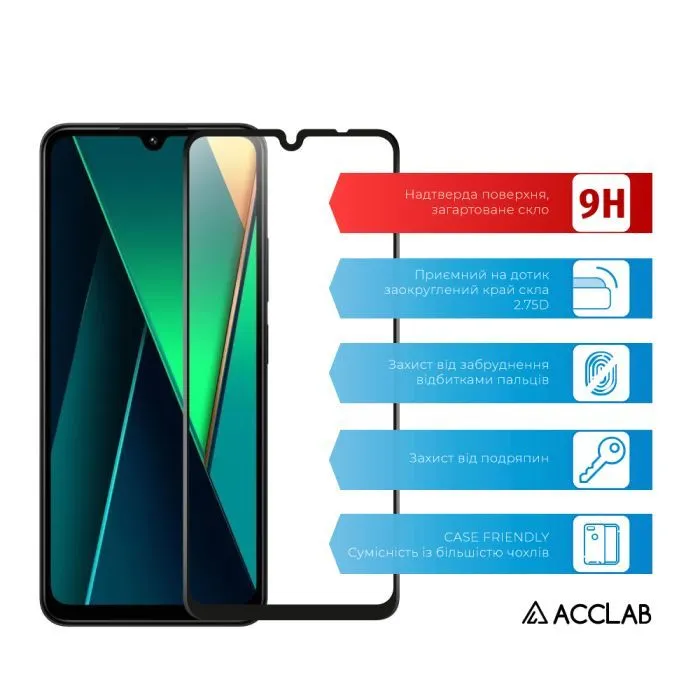Скло захисне ACCLAB Full Glue Xiaomi Poco C75 Black (1283126607967) зображення 3