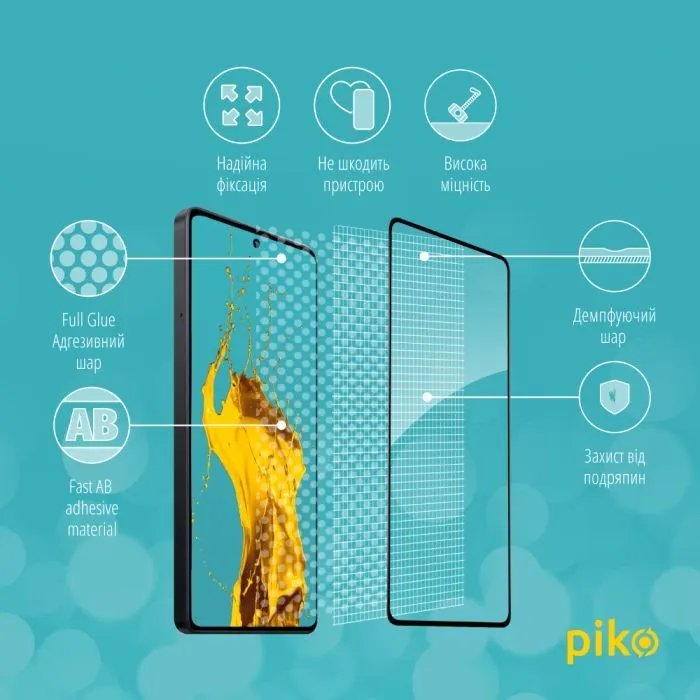 Скло захисне Piko Full Glue Xiaomi Redmi Note 14S 4G Black (1283126620843) зображення 4