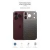 Пленка защитная Armorstandart Back Film Carbone Apple iPhone 18 Pro Max (ARM94245) изображение 2