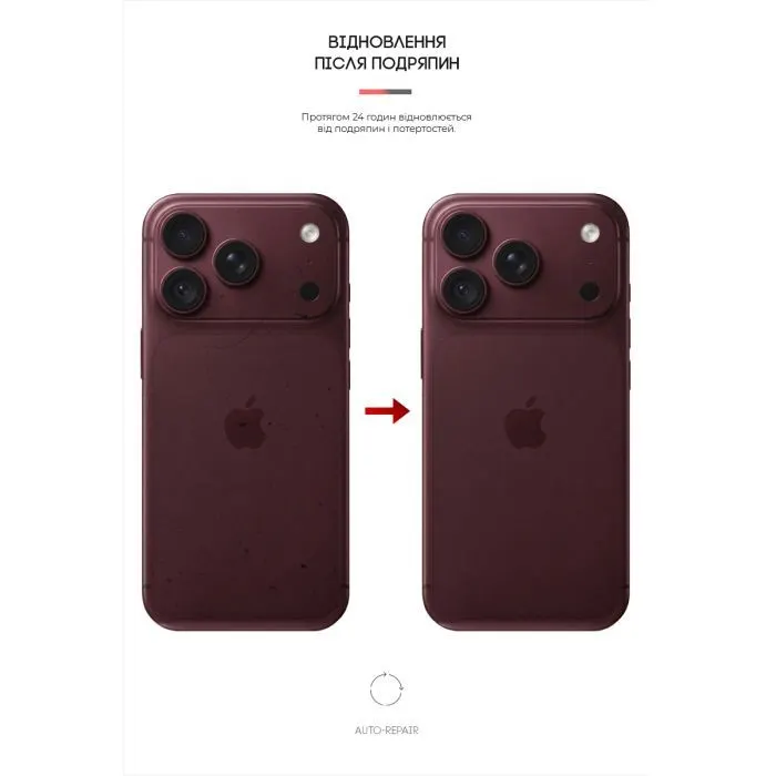 Пленка защитная Armorstandart Back Film Carbone Apple iPhone 18 Pro Max (ARM94245) изображение 3