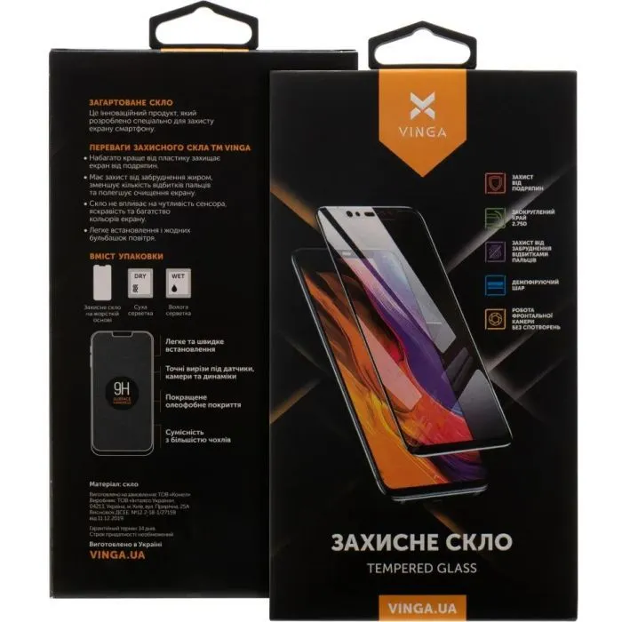Скло захисне Vinga Xiaomi Poco M8 Pro (VGXPM8P) зображення 3