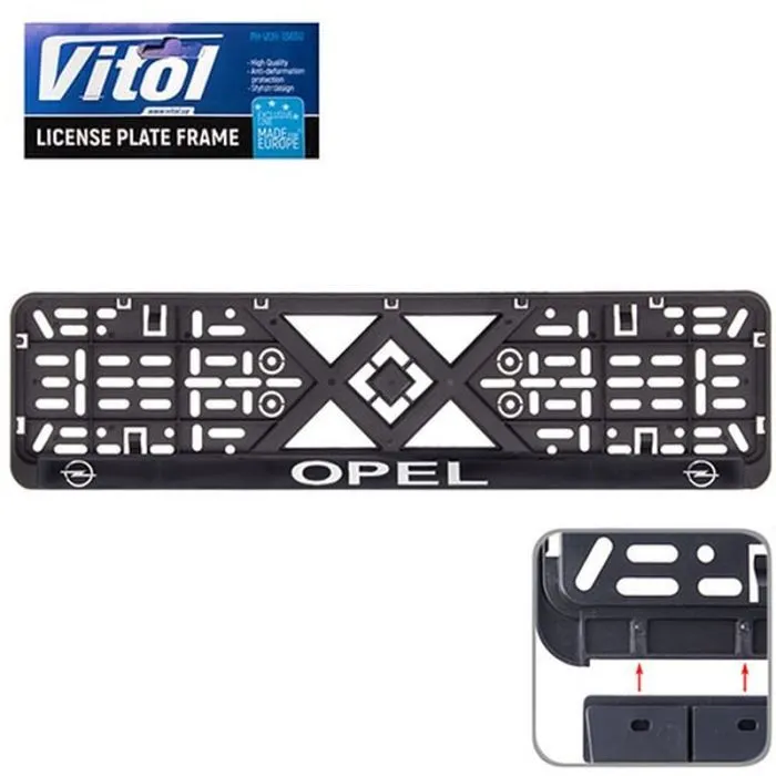 Рамка номерного знака Vitol з рельєфним написом OPEL (RN-VCH-15650-SR-OP-BN)