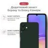 Чохол до мобільного телефона Intaleo SoftShell Samsung Galaxy A07 Dark Green (1283126631252) зображення 3