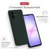 Чохол до мобільного телефона Intaleo SoftShell Samsung Galaxy A07 Dark Green (1283126631252) зображення 4