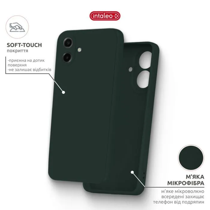 Чохол до мобільного телефона Intaleo SoftShell Samsung Galaxy A07 Dark Green (1283126631252) зображення 5