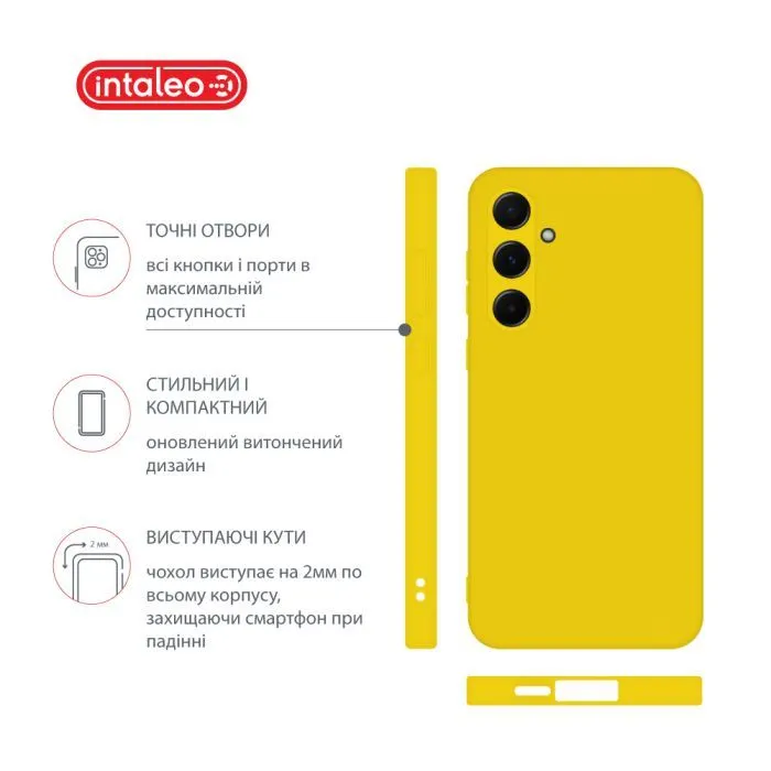 Чохол до мобільного телефона Intaleo Silicone Samsung Galaxy A55 Yellow (1283126600258) зображення 4