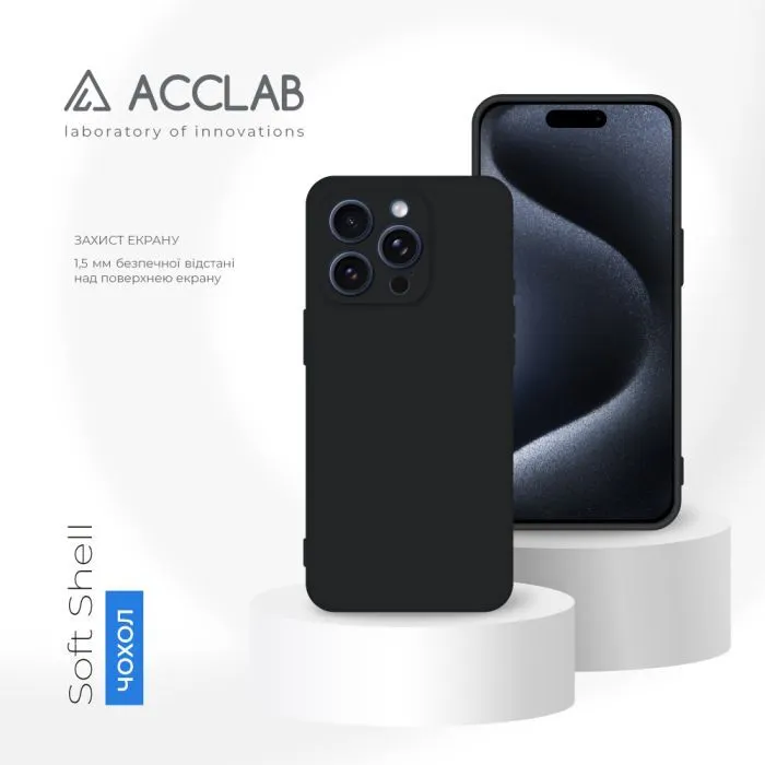 Чохол до мобільного телефона ACCLAB SoftShell Apple iPhone 15 Pro Max Black (1283126586538) зображення 4