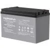Батарея LiFePo4 Marsriva 12.8V, 100A (MR-PBD12-100)
