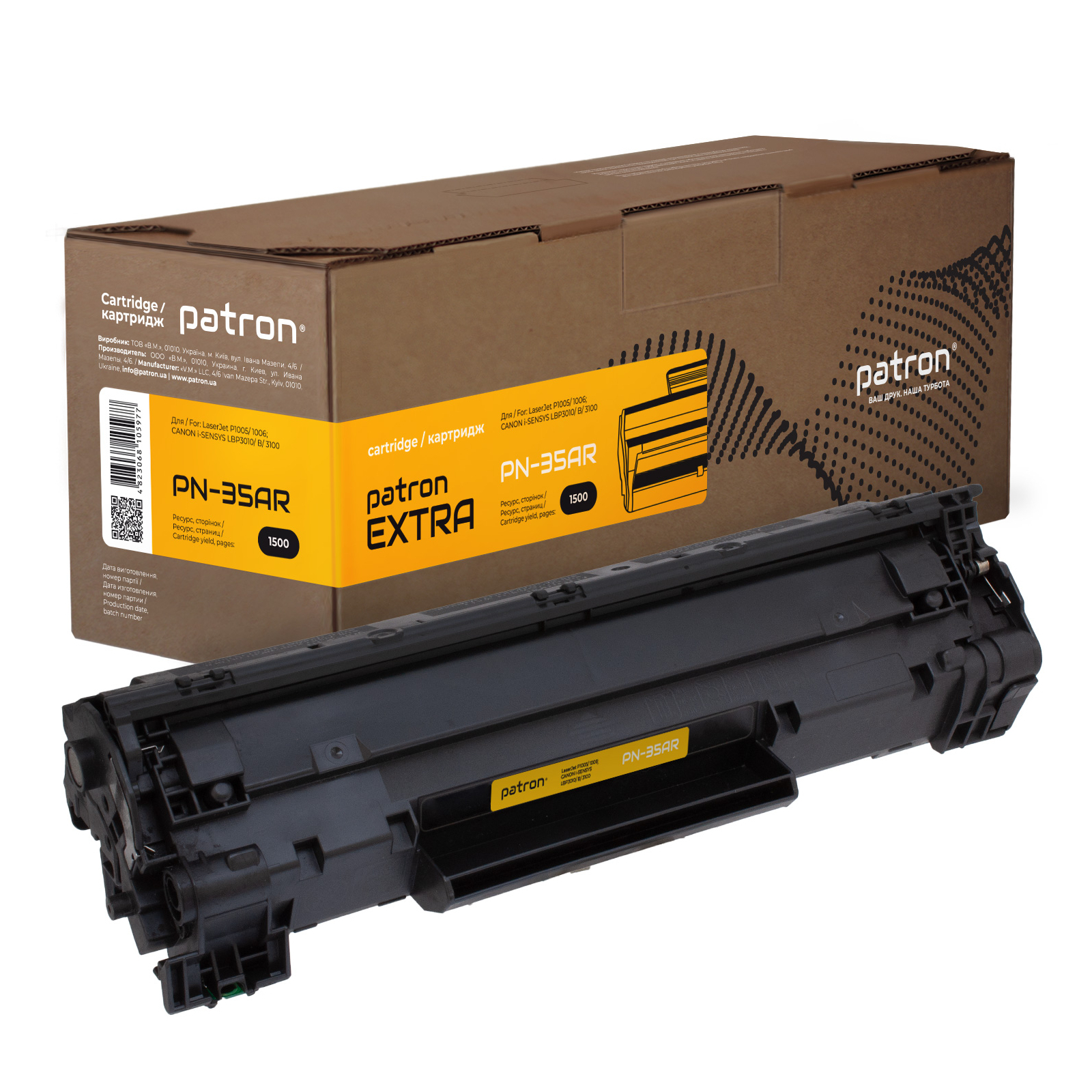 Фотопапір Epson A4 Double-Sided Matte Paper (C13S041569)