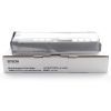 Контейнер для отработанных чернил Epson StylusPro 3800 (C13T582000)