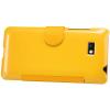 Чохол до мобільного телефона Nillkin для HTC Desire 600-Fresh/ Leather/Yellow (6088700) зображення 4