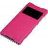 Чохол до мобільного телефона Nillkin для Sony Xperia Z2 /Spark/ Leather/Red (6147182) зображення 3