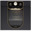 Духова шафа Bosch HBA 23 BN 61 (HBA23BN61)