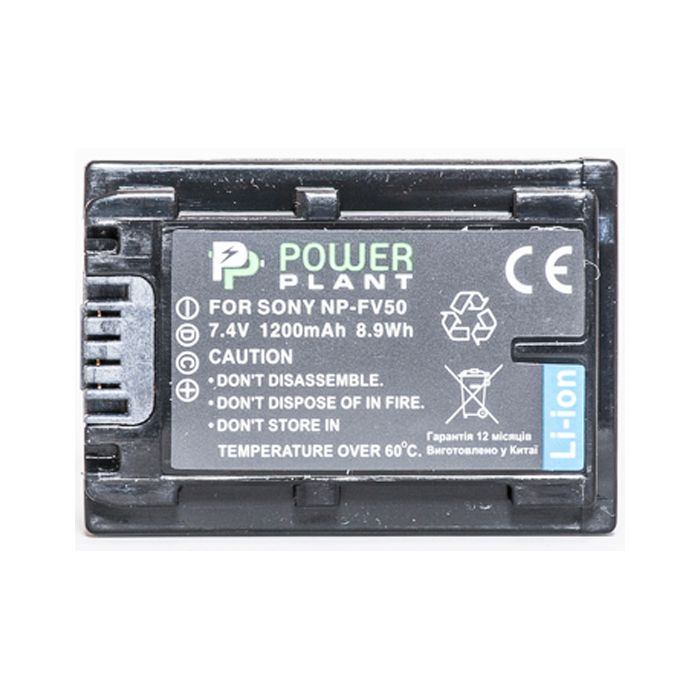 Аккумулятор к фото/видео PowerPlant Sony NP-FV50 (DV00DV1273) изображение 2