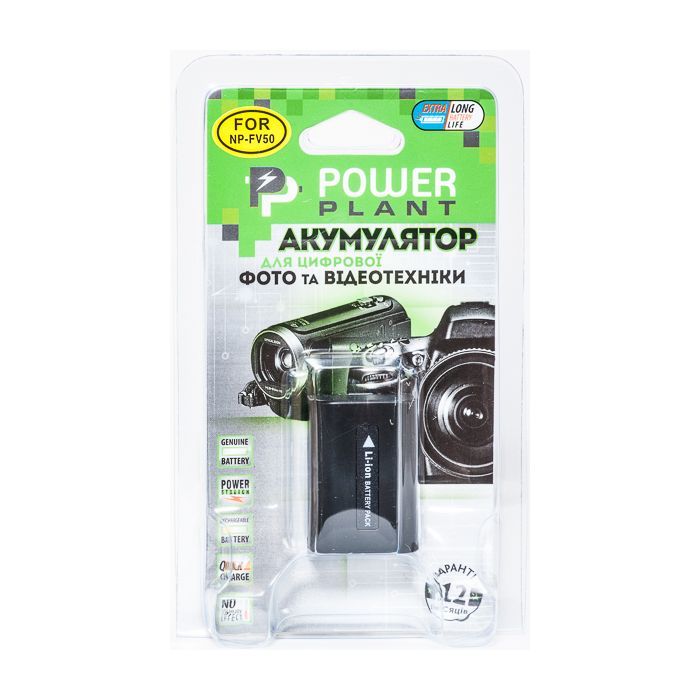 Аккумулятор к фото/видео PowerPlant Sony NP-FV50 (DV00DV1273) изображение 3