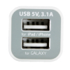 Зарядное устройство PowerPlant 2*USB, 3.1A (DV00DV5036) изображение 2