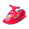 Надувна іграшка BestWay Водный мотоцикл (41001)