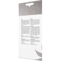 Пленка защитная Florence Microsoft Lumia 640 (SPFLMCRS640) изображение 2