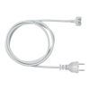 Кабель питания Apple Power Adapter Extension Cable (MK122Z/A)
