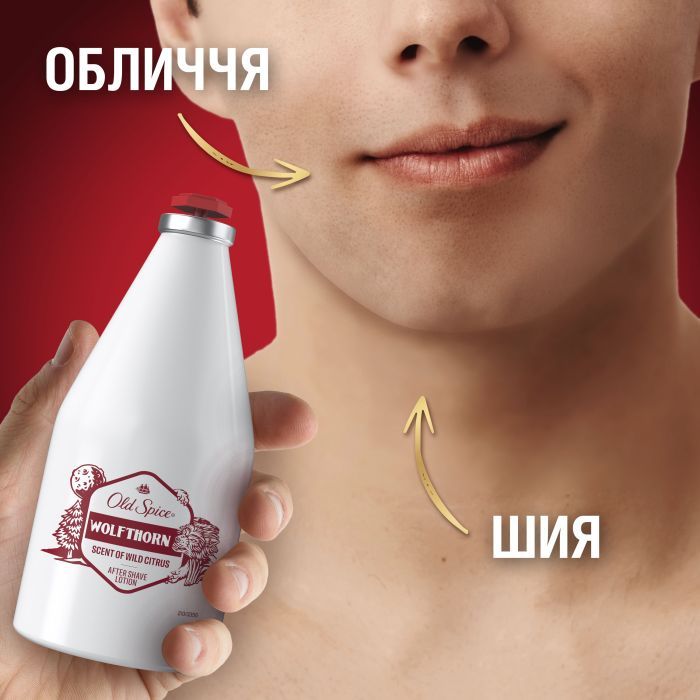 Лосьон после бритья Old Spice Wolfthorn 100 мл (4015600314590) изображение 7