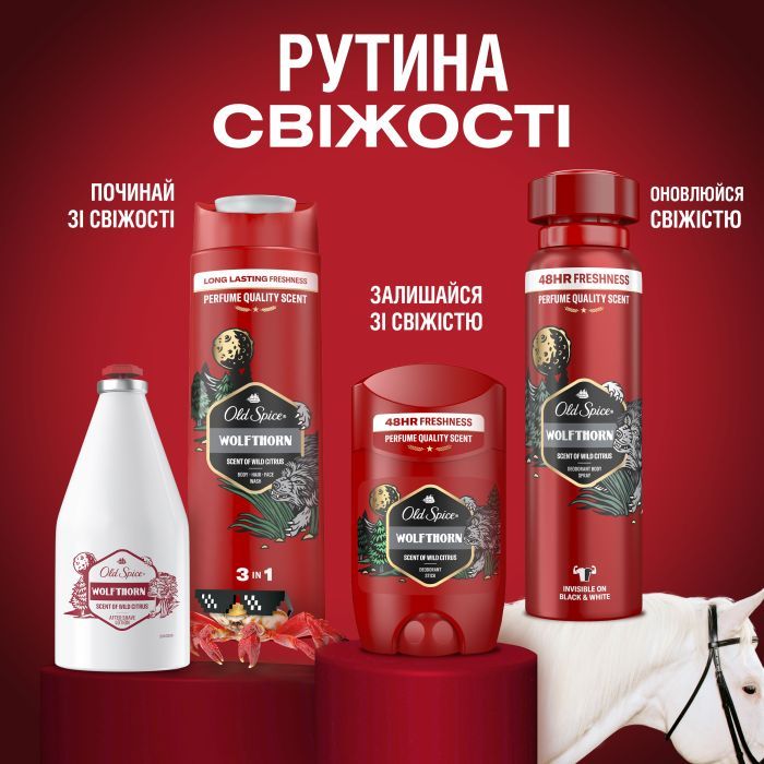 Лосьон после бритья Old Spice Wolfthorn 100 мл (4015600314590) изображение 9