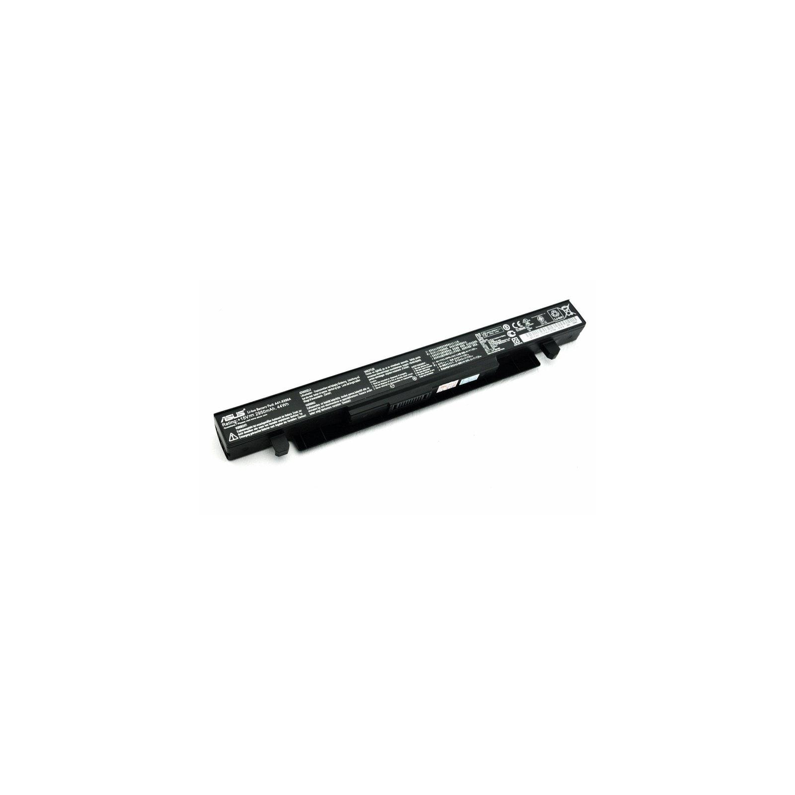 Акумулятор до ноутбука ASUS X450 A41-X550A, 2950mAh, 4cell, 15V, Li-ion, черная (A41935)