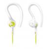 Наушники Philips SHQ1400 ActionFit Lemon Frost (SHQ1400LF/00)