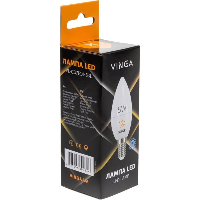 Лампочка Vinga VL-C37E14-53L зображення 2