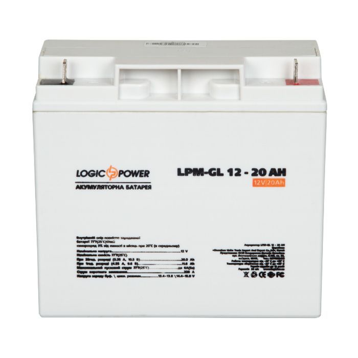 Батарея к ИБП LogicPower LPM-GL 12В 20Ач (5214)
