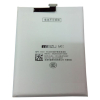 Аккумуляторная батарея Meizu for MX3 (B030 / 49834)