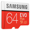 Карта памяти Samsung 64GB microSD class 10 EVO PLUS UHS-I (MB-MC64GA/RU) изображение 2