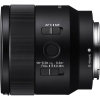 Об'єктив Sony 50mm, f/2.8 Macro для камер NEX FF (SEL50M28.SYX) зображення 3