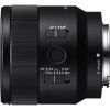 Объектив Sony 50mm, f/2.8 Macro для камер NEX FF (SEL50M28.SYX) изображение 3