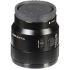Объектив Sony 50mm, f/2.8 Macro для камер NEX FF (SEL50M28.SYX) изображение 5
