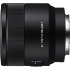 Объектив Sony 50mm, f/2.8 Macro для камер NEX FF (SEL50M28.SYX)