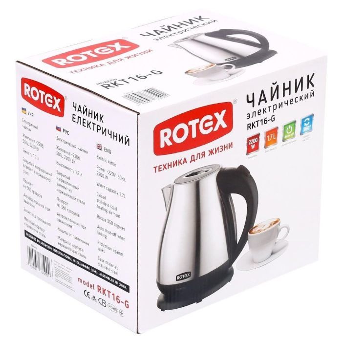 Электрочайник Rotex RKT16-G изображение 3