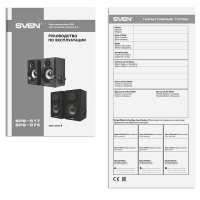 Акустична система Sven SPS-575 black зображення 4