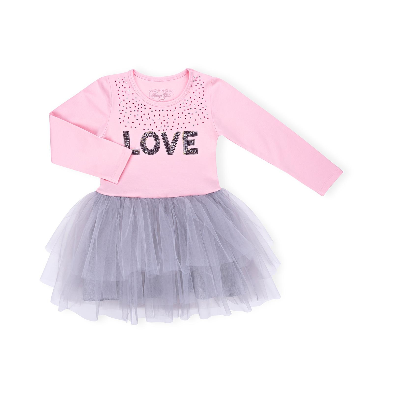 Платье Breeze "LOVE" (10630-116G-pink)