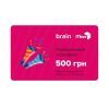 Подарочный сертификат на 500 грн Brain/ITbox