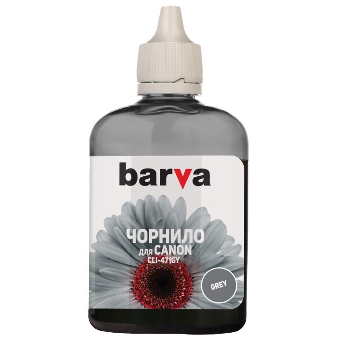 Чернила Barva CANON CLI-471 YELLOW 90 г (C471-556)
