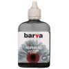 Чернила Barva Canon CLI-471 (TS8040) Grey 90 г (C471-557)