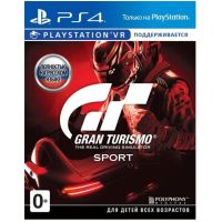 Игра Sony Gran Turismo Sport (поддержка VR) [PS4, Russian version] Blu (9701699)