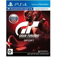 Игра Sony Gran Turismo Sport (поддержка VR) [PS4, Russian version] Blu (9701699)