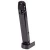 Пневматический пистолет Sig Sauer Air X-Five Black 4,5 мм (AIR-X5-177-BLK) изображение 6