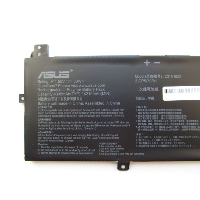 Аккумулятор для ноутбука ASUS ZenBook UX430 C31N1620 (Right), 4335mAh(50Wh), 3cell, 11.55V (A47298) изображение 2