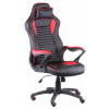 Кресло игровое Special4You Nero black/red (000002925) изображение 3