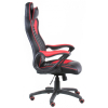 Крісло ігрове Special4You Nero black/red (000002925) зображення 4