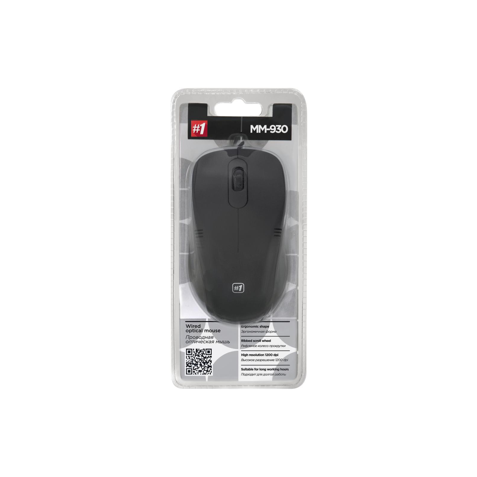 Мышка Defender MM-930 Black (52930) изображение 3